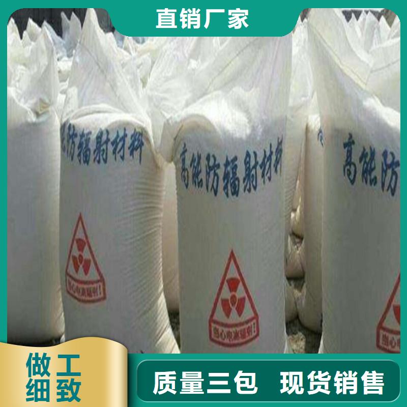 质优价廉的CT室硫酸钡砂供货商
