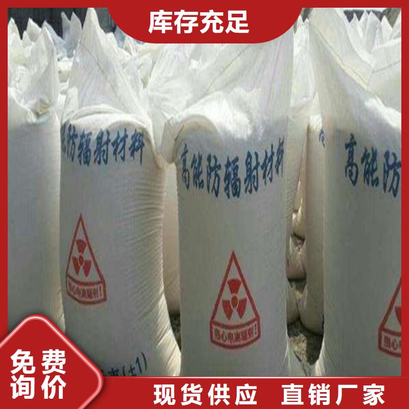 甄选：硫酸钡砂3mm厂家