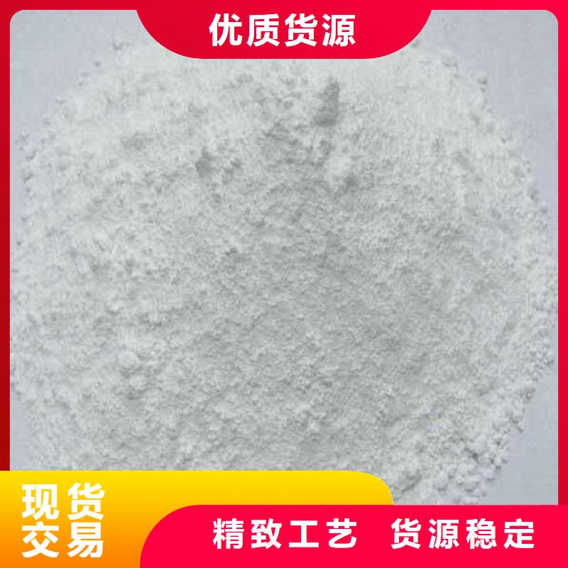 本地的硫酸钡砂2mm厂家