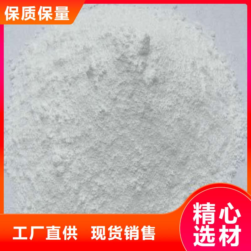 防辐射硫酸钡砂质量好发货快