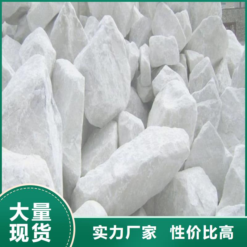 硫酸钡砂防辐射多种规格
