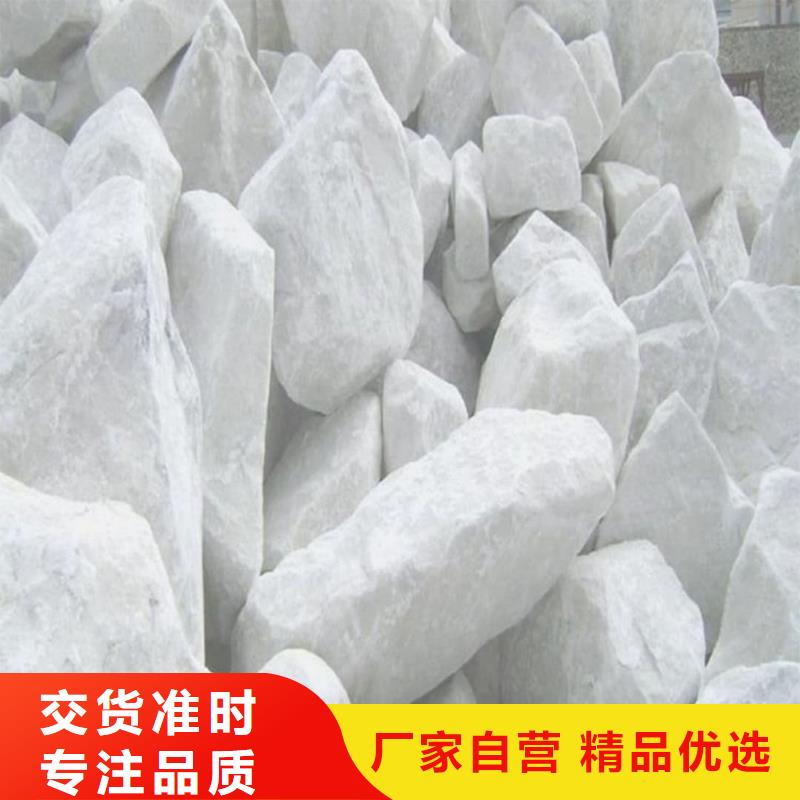 CT室硫酸钡砂当天出货