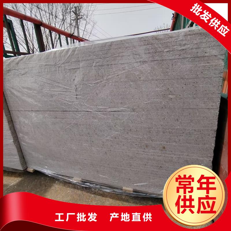 胃肠射线防护钡板供应商可定制