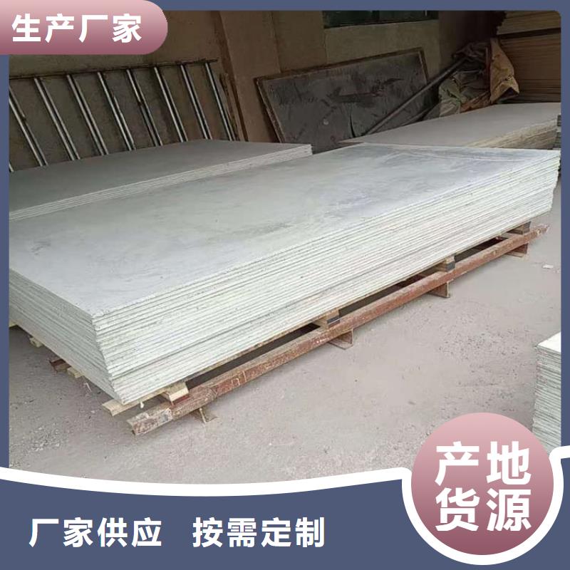 骨密度辐射硫酸钡板实业厂家