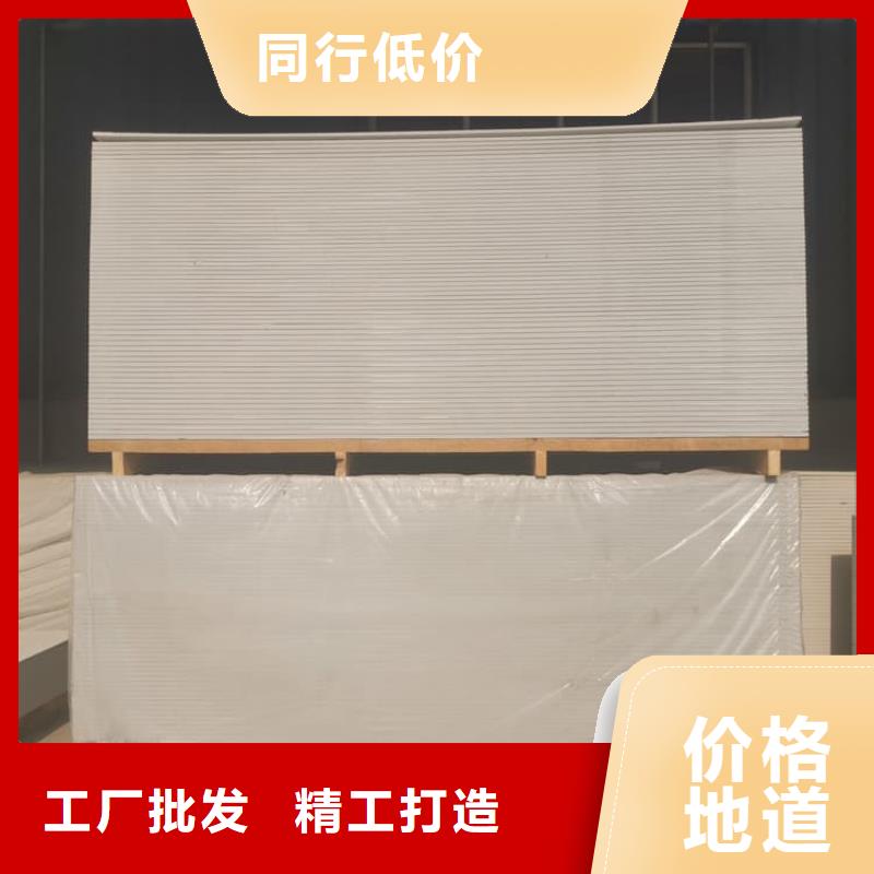 PET防护硫酸钡板定做