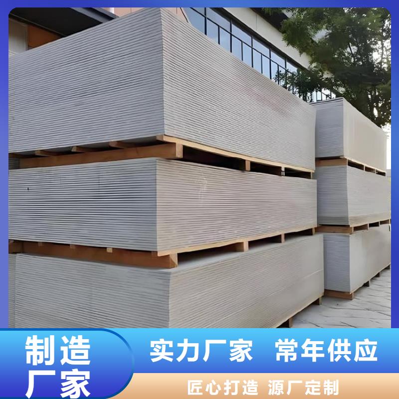 影像科硫酸钡板品牌:正申辐射防护工程有限公司