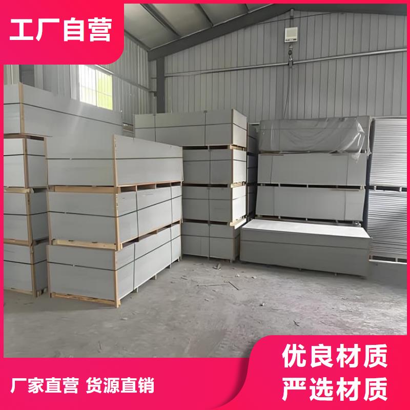 硫酸钡板实力厂家