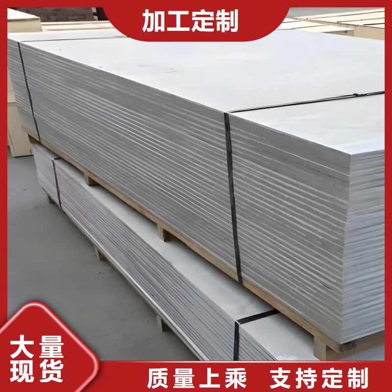 放射科墙体硫酸钡板防护-放射科墙体硫酸钡板防护厂家