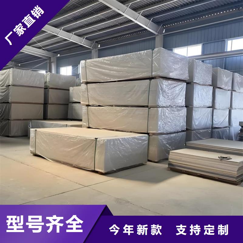 质量可靠的辐射钡板15mm销售厂家