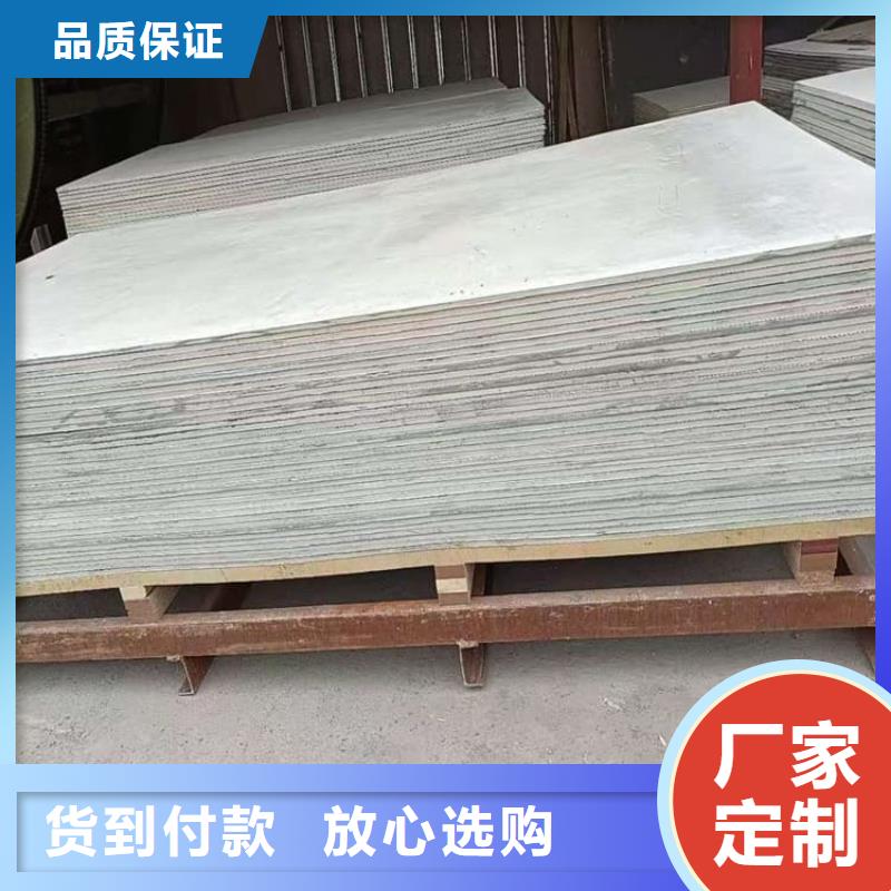 CBCT室防护硫酸钡板特殊规格可定做