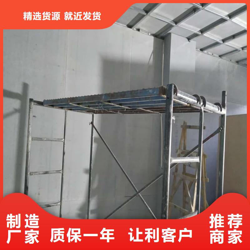 保质保量：放疗科硫酸钡板防护