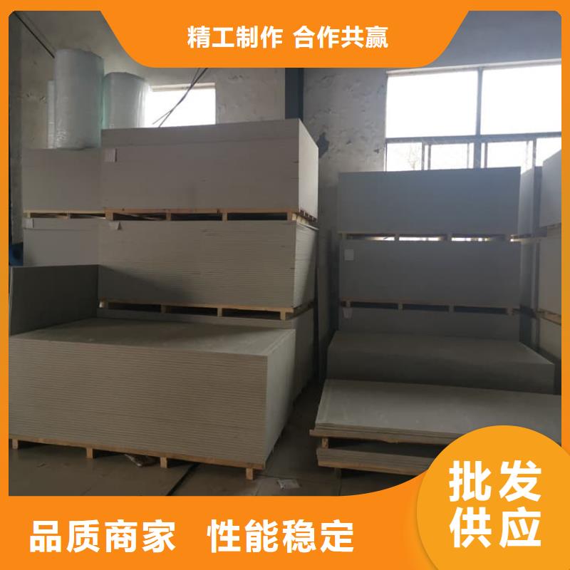 透视机房硫酸钡板厂家现货供应
