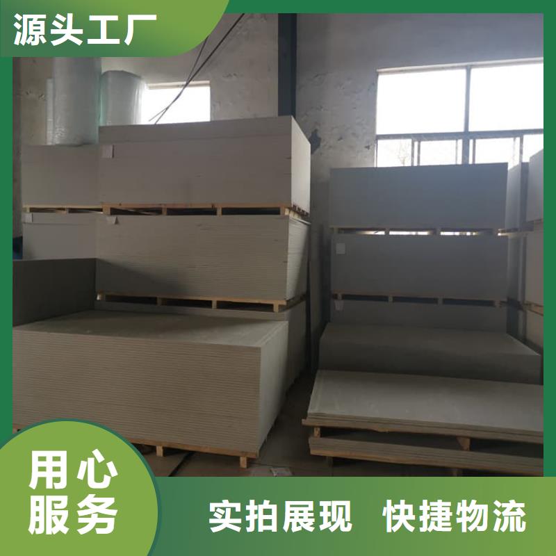 买ICU机房硫酸钡板必看-高性价比