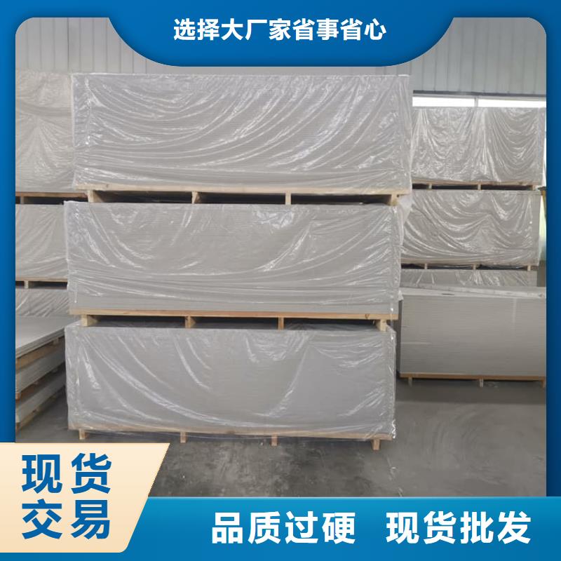 在销售放射科硫酸钡板的厂家地址