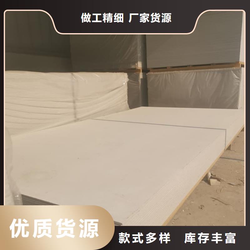 硫酸钡板厂家总部