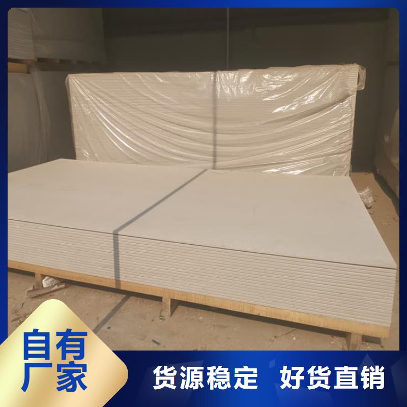 医用硫酸钡板的规格尺寸