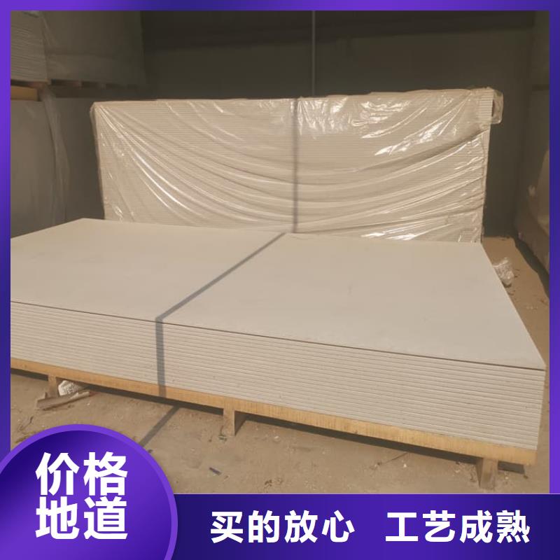 口腔科硫酸钡板长期有效