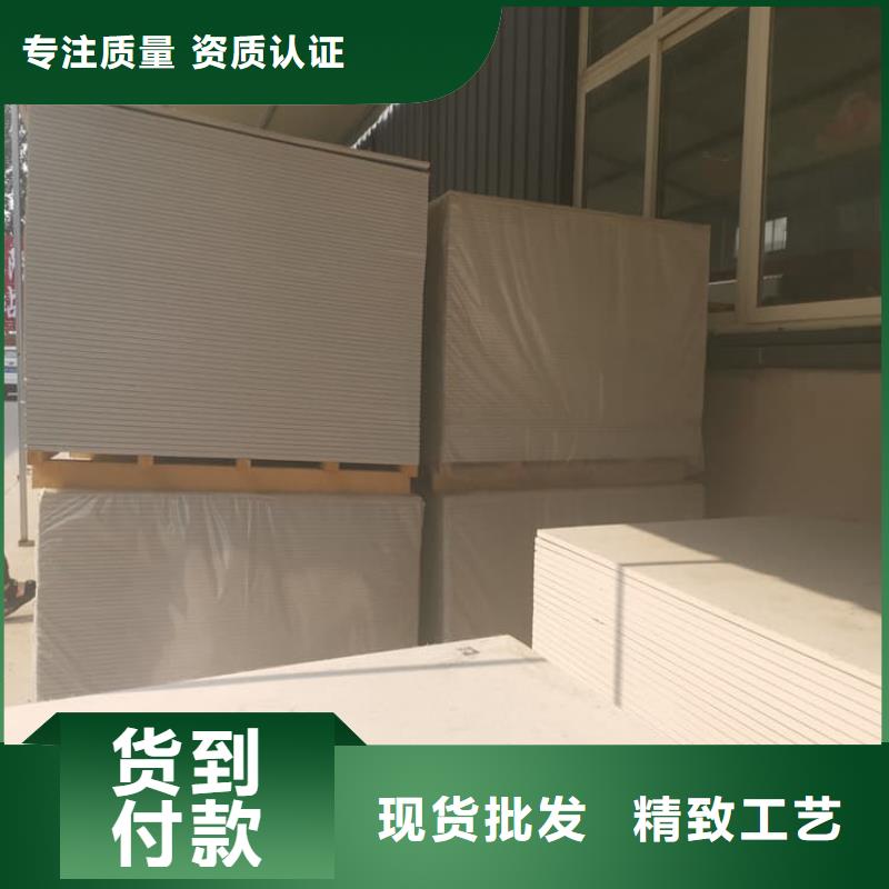 选购ICU机房硫酸钡板找正申辐射防护工程有限公司