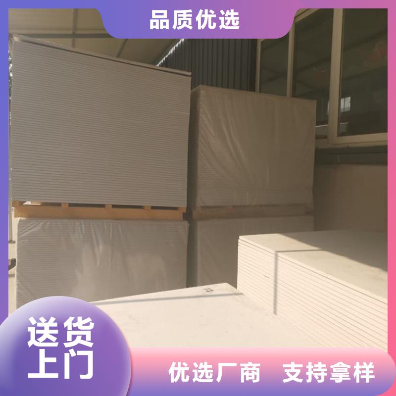 DR机房硫酸钡板实力厂家放心选择！