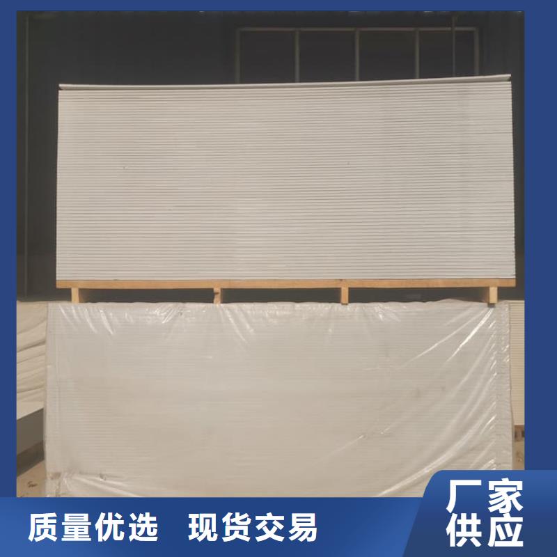 价格实惠的硫酸钡板15mm生产厂家