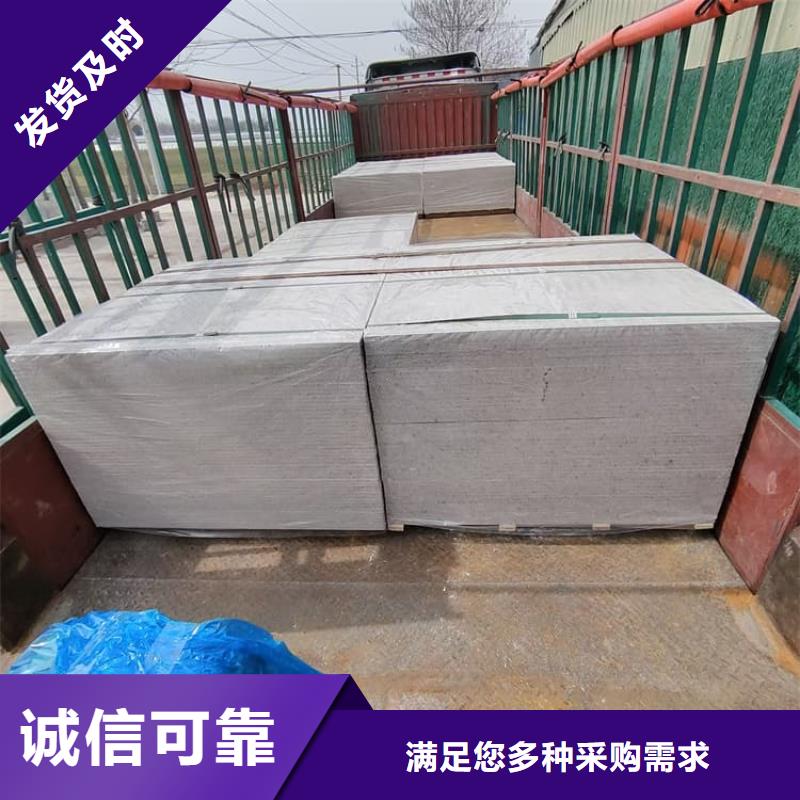 优质CT室硫酸钡板的基地