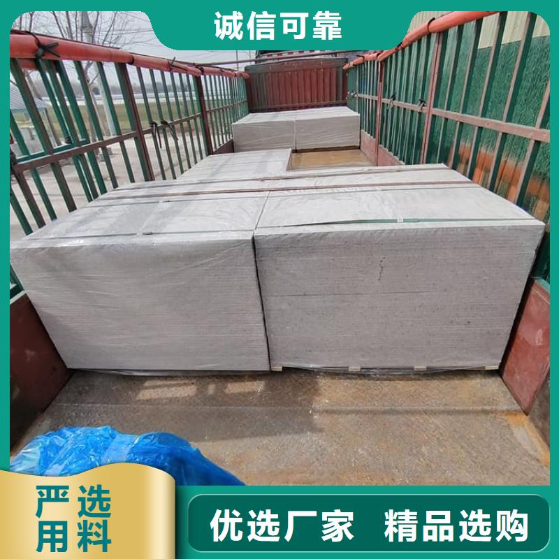 #PET防护硫酸钡板厂家