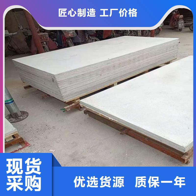 放射科墙体硫酸钡板防护承接公司