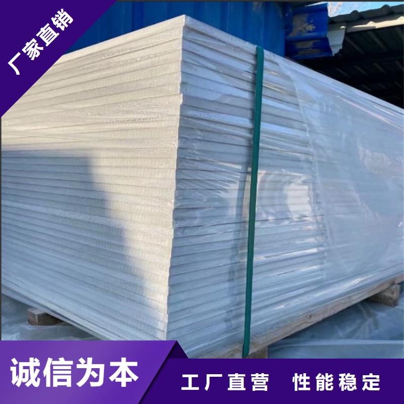 PET防护硫酸钡板生产厂家-欢迎新老客户来电咨询