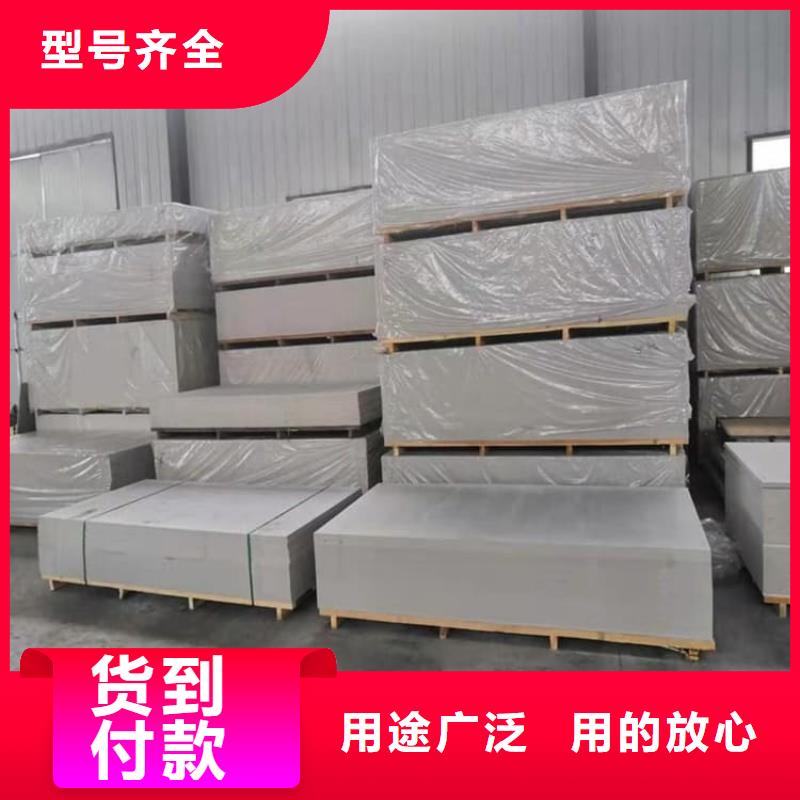 服务周到的DSA介入室硫酸钡板基地