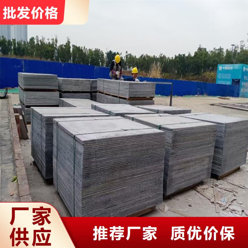 选购硫酸钡板宽1200mm找正申辐射防护工程有限公司