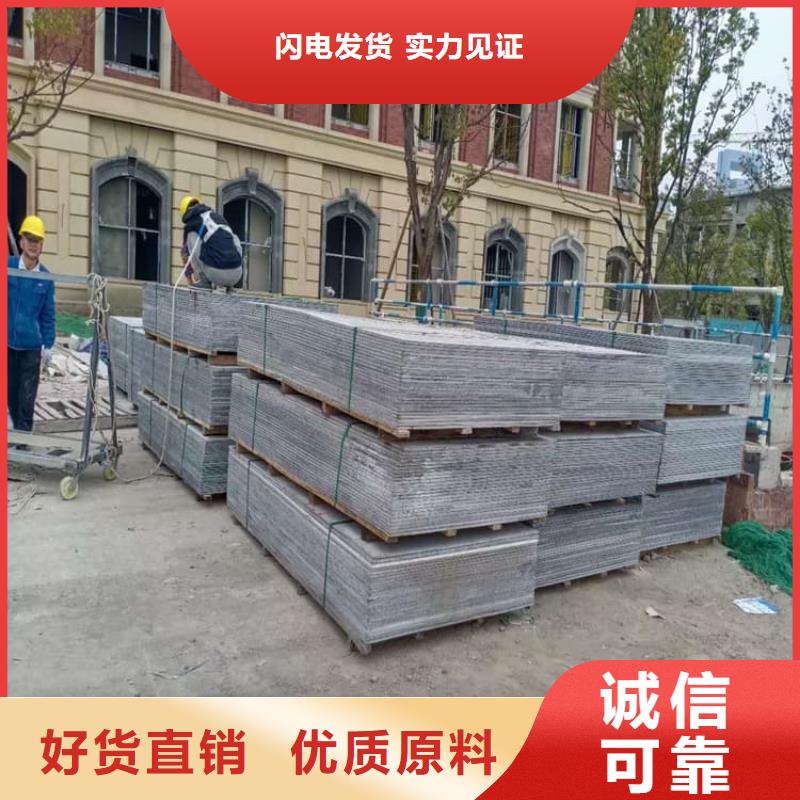 专业销售口腔科硫酸钡板-大型厂家
