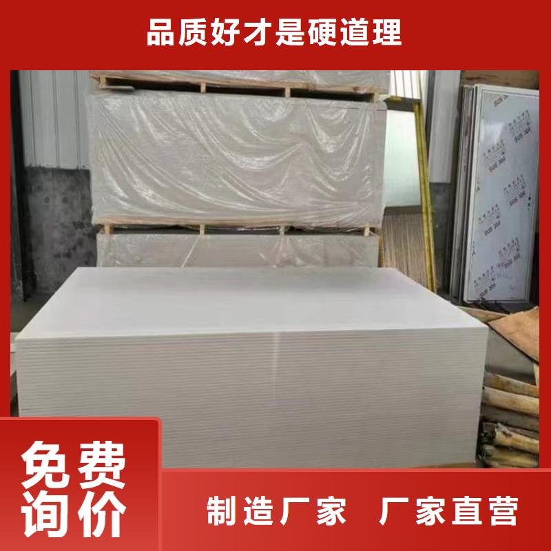 透视机房硫酸钡板货源充足