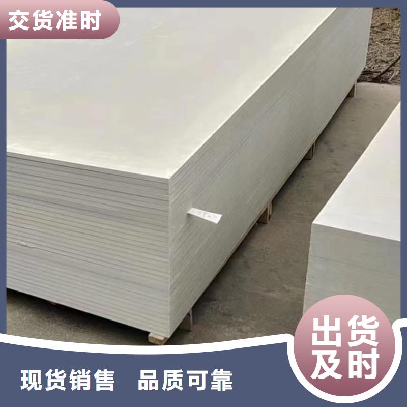 买ICU机房硫酸钡板必看-高性价比