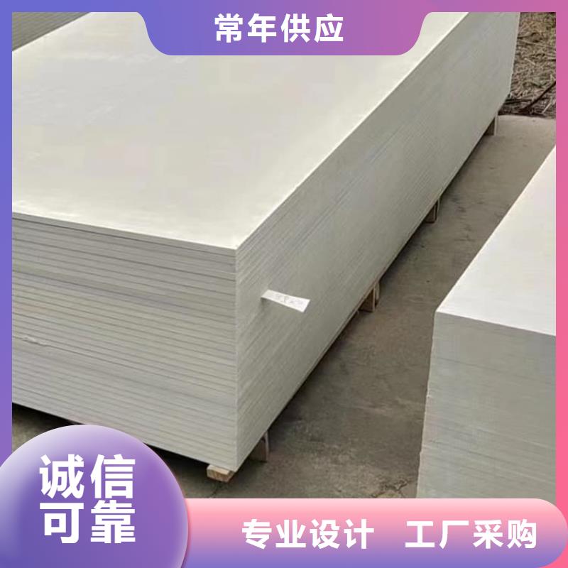 畅销的DR机房硫酸钡板生产厂家