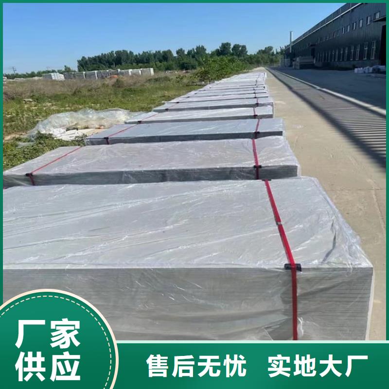 现货供应胃肠防辐射钡板_批发胃肠防辐射钡板