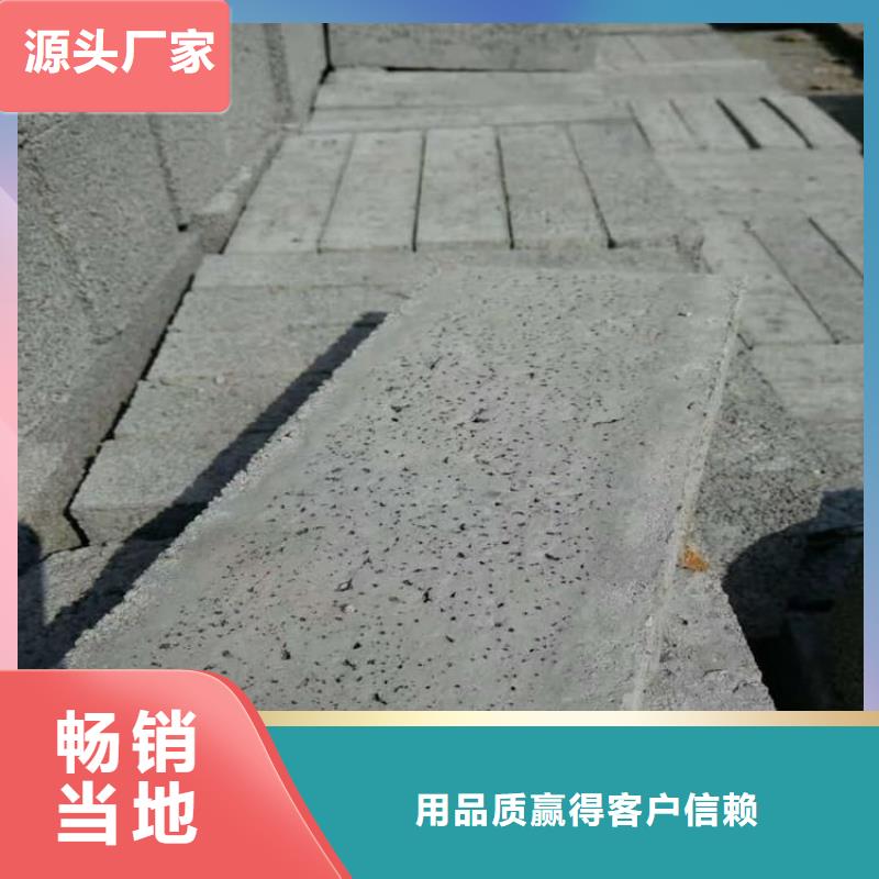 CT室硫酸钡板口碑
