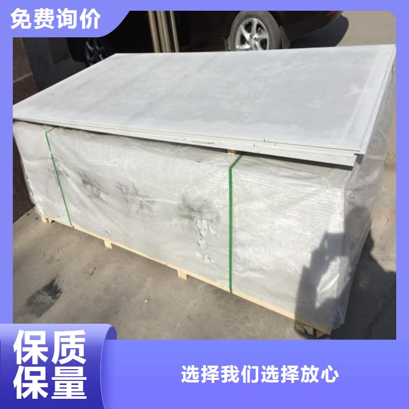硫酸钡板长2400mm质量稳定
