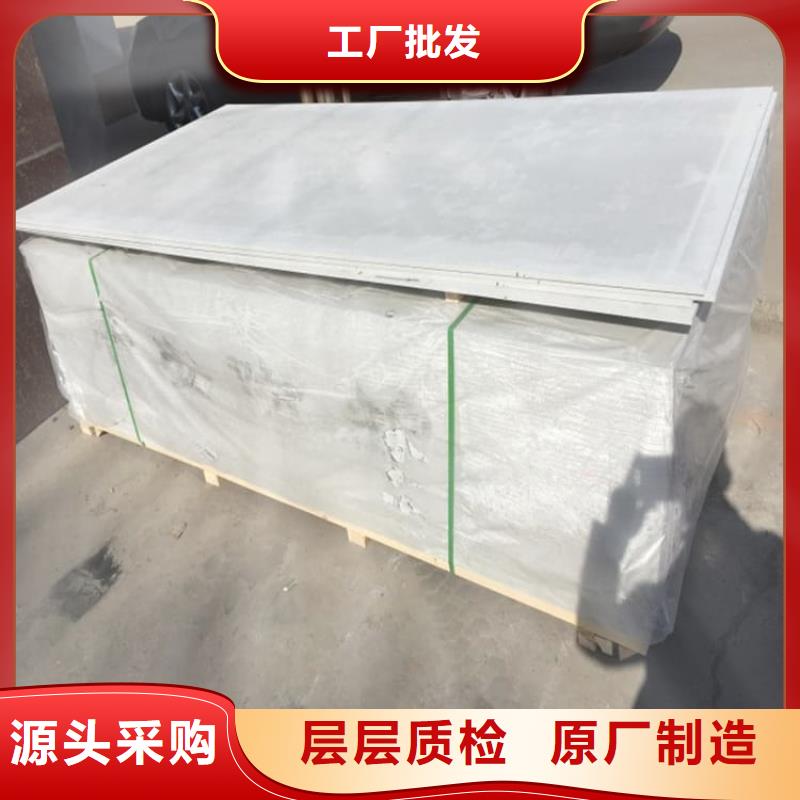 供应批发口腔科硫酸钡板-优质