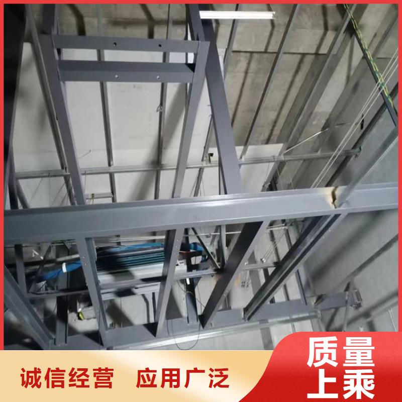胃肠射线防护钡板个性化定制