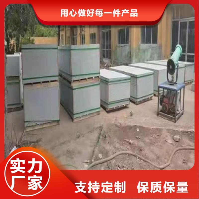 硫酸钡板实力厂家