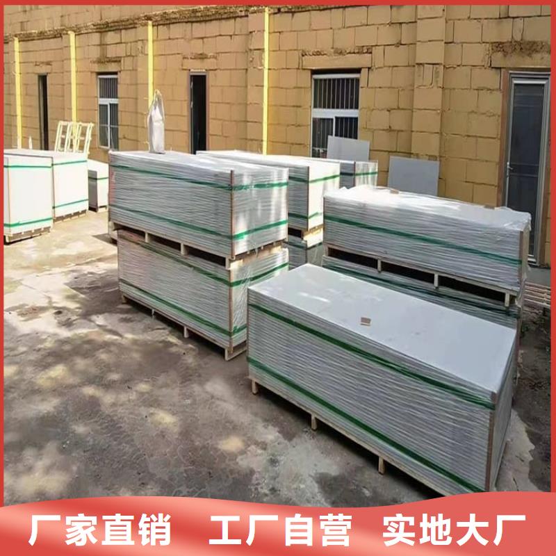 2025欢迎访问##放射科硫酸钡板##生产厂家