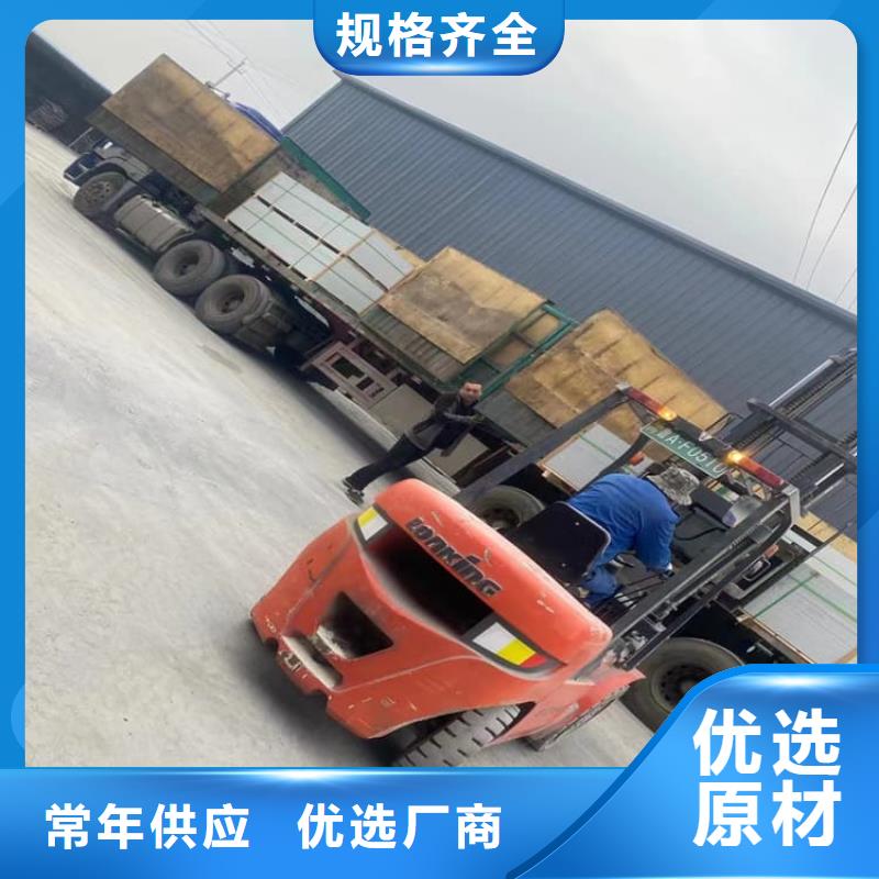 硫酸钡板厂家总部