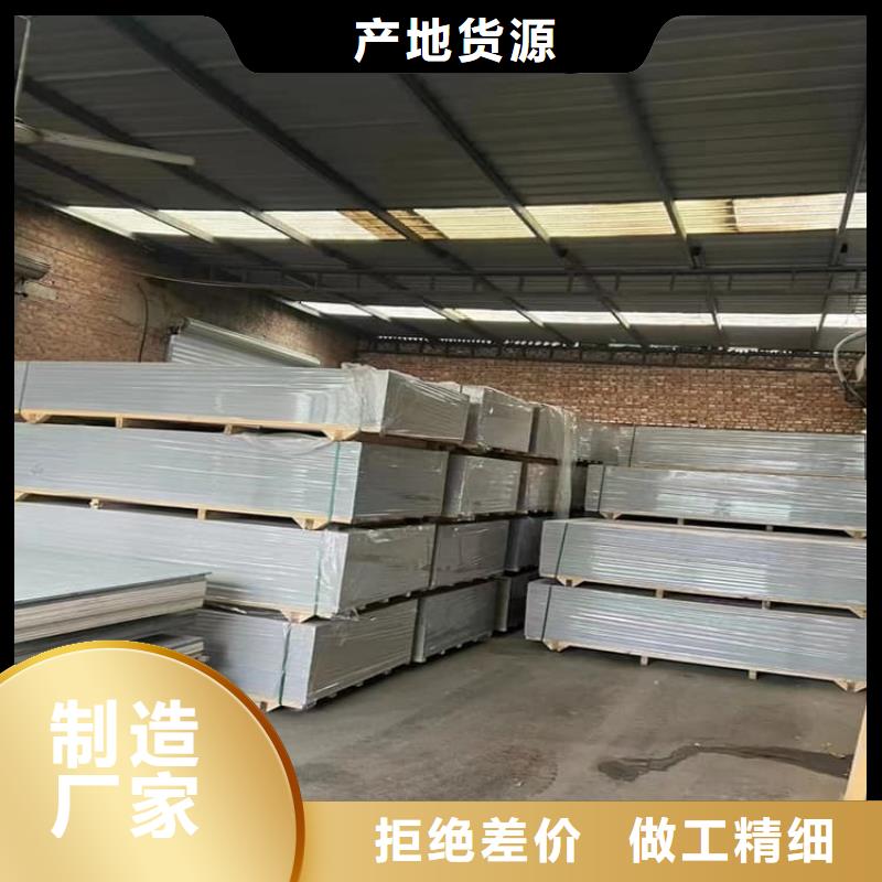 CBCT室防护硫酸钡板特殊规格可定做