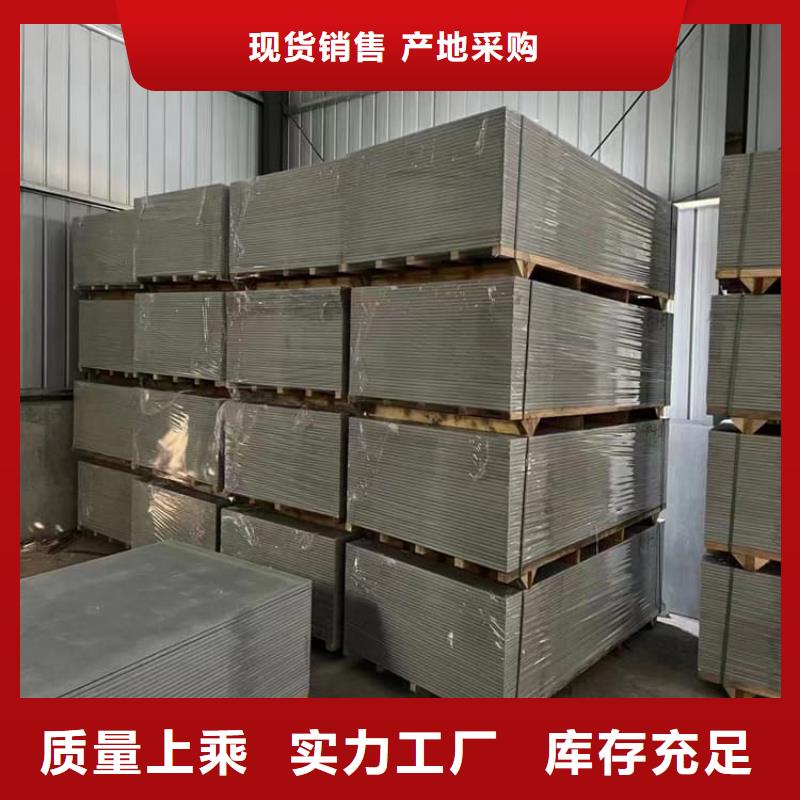 库存充足的DSA介入室硫酸钡板经销商