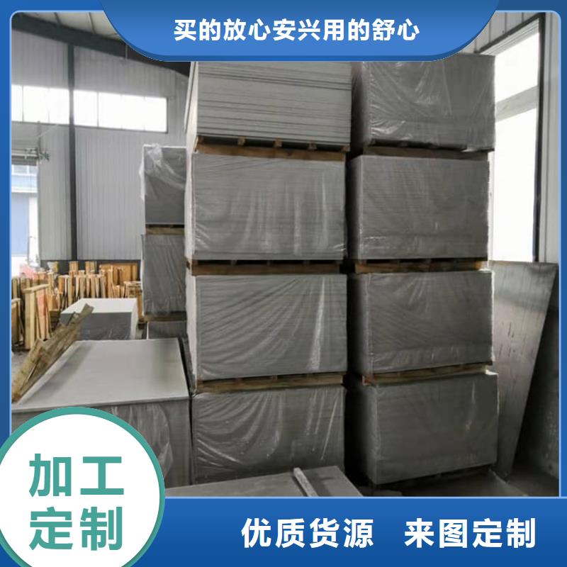 胃肠射线防护钡板工厂直销