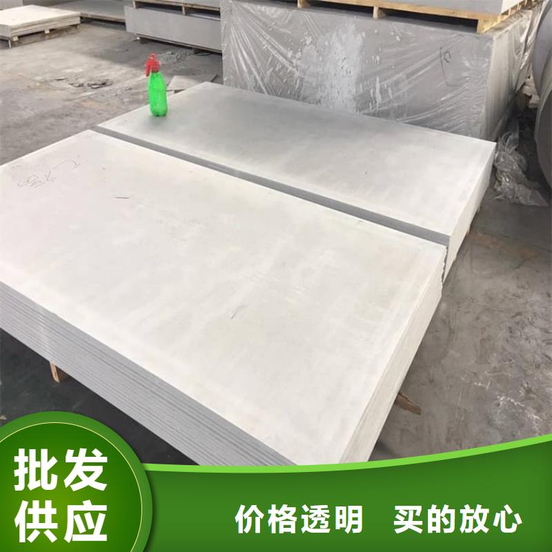 CT室硫酸钡板专业厂家直销