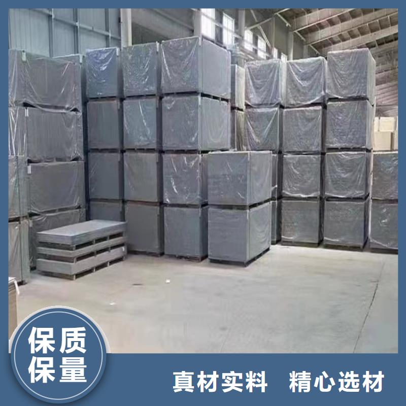 CBCT室防护硫酸钡板质量上乘