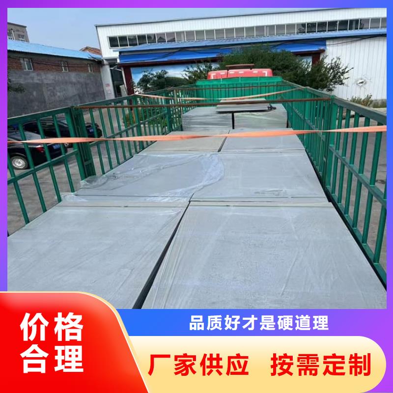 口腔科硫酸钡板高端定制