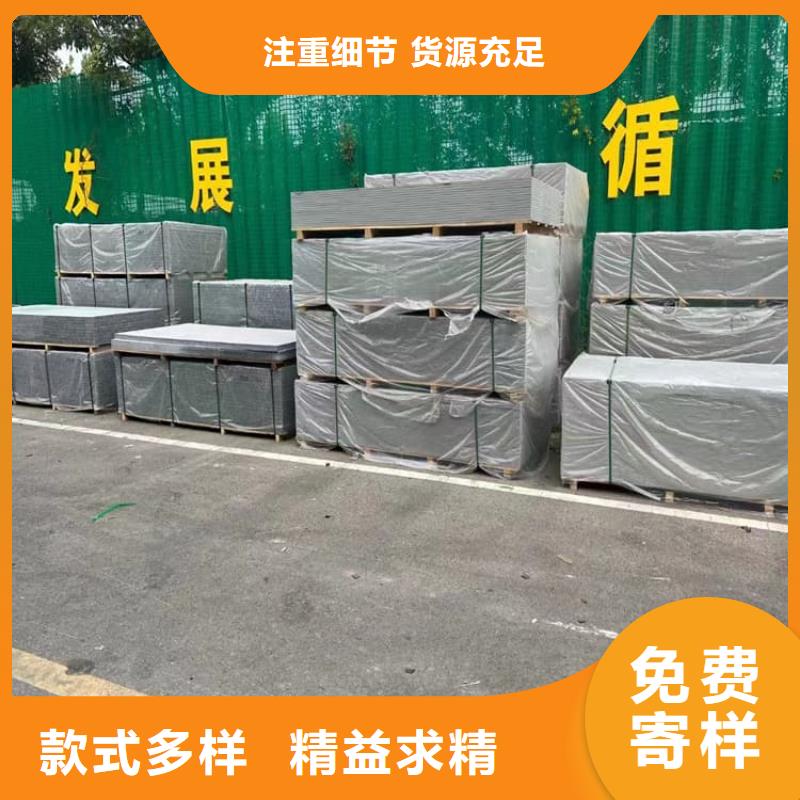 找放射科硫酸钡板厂家选正申辐射防护工程有限公司