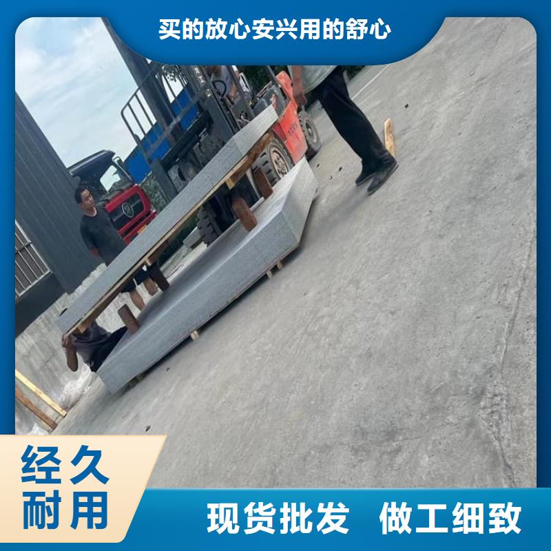 PET防护硫酸钡板诚信厂家